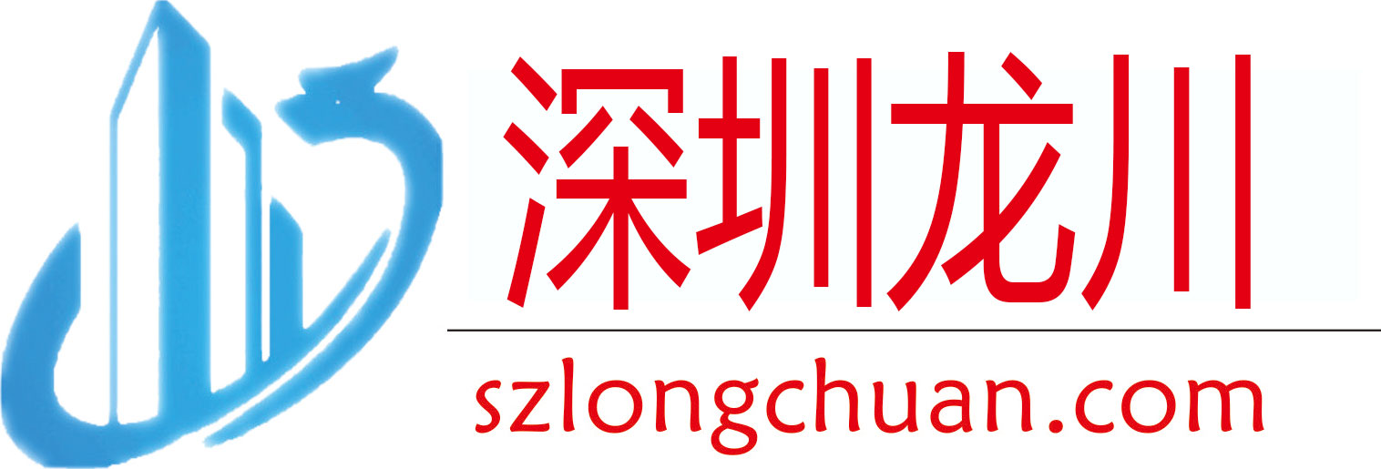 广州酒家月饼