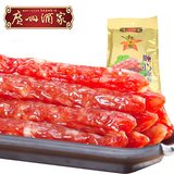 广州酒家顺心腊肠