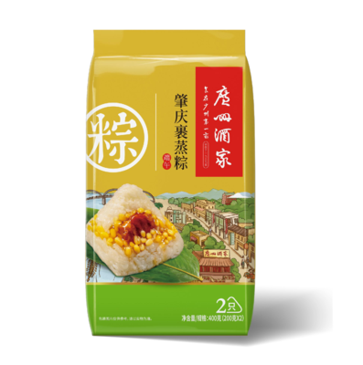 广州酒家真空袋装粽子_肇庆裹蒸粽（咸肉粽）