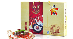 广州酒家腊味,利口福腊味,秋之风吉祥三宝腊味礼盒,广州酒家月饼