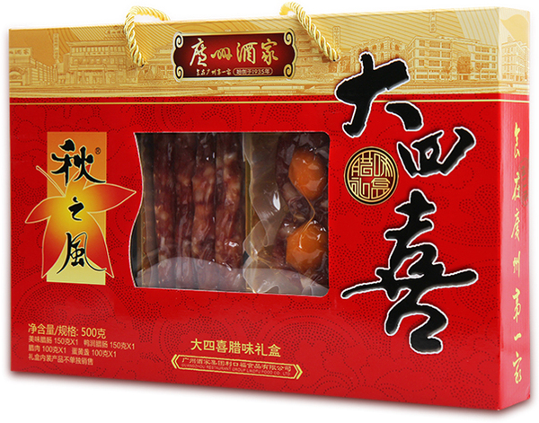 广州酒家大四喜腊味礼盒