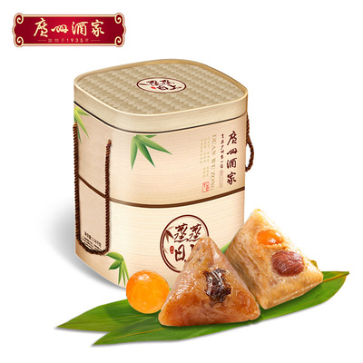 广州酒家粽子_蒸蒸日上粽礼盒1329g