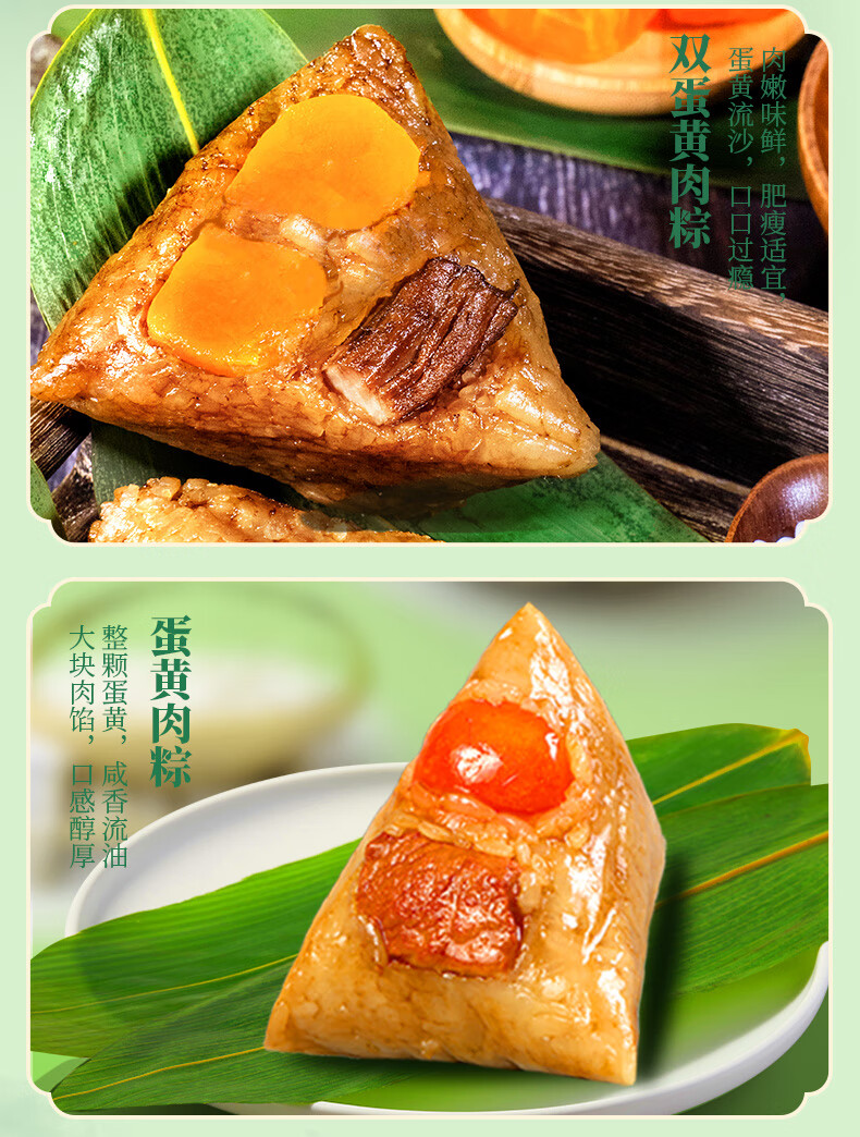 
广州酒家公司直销