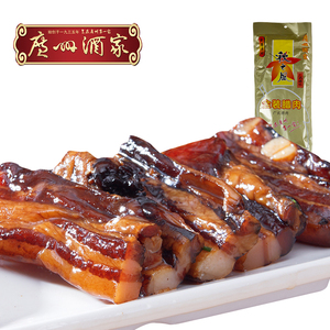 【广州酒家金装腊肉】秋之风 广式腊肉,广州酒家月饼公司产品
