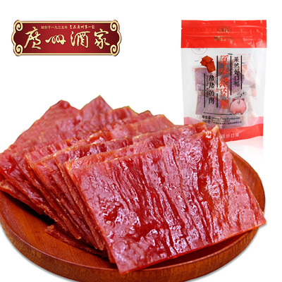 广州酒家原味猪肉脯