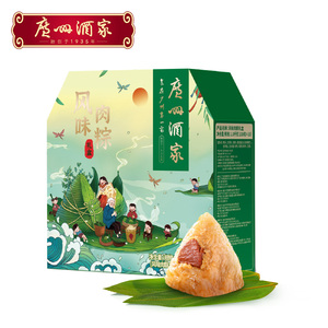 广州酒家粽子_风味肉粽礼盒