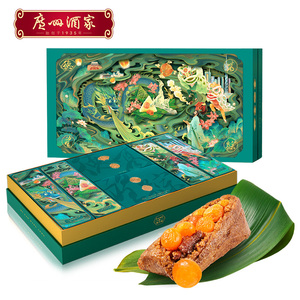 广州酒家粽子_德高望粽礼盒2400g