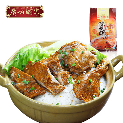 广州酒家陈皮鸭