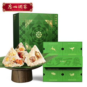 广州酒家粽子_2025年包罗万粽端午礼盒