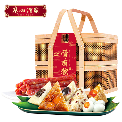 广州酒家粽子_情有独粽端午礼盒（竹篮款）1740g