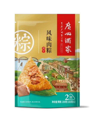 广州酒家真空袋装粽子_风味肉粽200克/袋