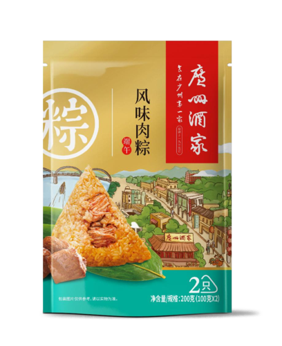 广州酒家真空袋装粽子_风味肉粽200克/袋