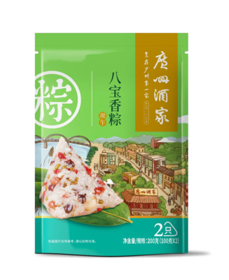 广州酒家真空袋装粽子_八宝香粽200克/袋