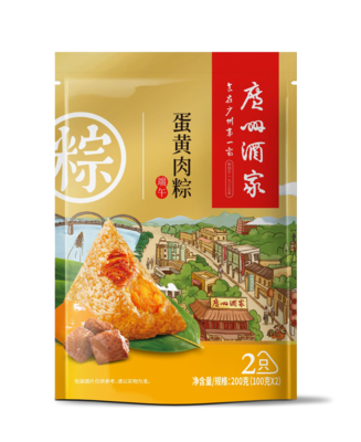广州酒家真空袋装粽子_蛋黄肉粽200g