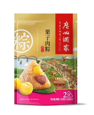 广州酒家真空袋装粽子_栗子肉粽200克/袋