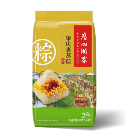 广州酒家真空袋装粽子_肇庆裹蒸粽（咸肉粽）